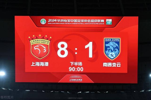 龙8下载
